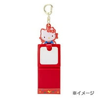 Sanrio My Melody Mini ogledala Privjesak 757926