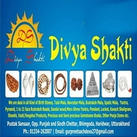 Divya Shakti 9.25-9. Carat trokut Bijela Coral White Moonga Gemstone Panchdhatu prsten za muškarce i