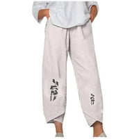 Joga hlače modne ženske elastične labave opuštene pamučne meke joge sportske plesne hlače labave hlače