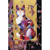 Posterazzi Paibc Pythagoras Cat Poster Print by Bob Coofs - In