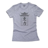 Samokontrola - Kineski japanski azijski kanji znakovi ženske pamučne sive majice
