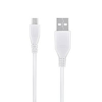 -Mains White MCIRO USB kabl za punjenje 5V DC punjač Zamjena kabela za napajanje za mjesto održavanja