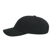 Brilliantme Kids Baseball Sun Hat, Ležerni stil Čvrsta boja Podesivi poliesterski pamučni ljetni dodatni