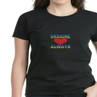Cafepress - Ukrajina uvijek majica - Ženska tamna majica