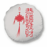 Kineska reč Kineski čvor uzorak okrugli bacanje jastuka za uređenje kućnog dekoracija jastuk