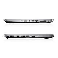 Polovno - HP EliteBook G3, 14 HD laptop, Intel Core i7-6600U @ 2. GHz, 8GB DDR3, NOVO 500GB M. SSD,