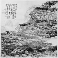 Planinski pejzažni poster Print Wang Duo