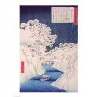 Posterazzi balxbp pogled na Edo poster Print Autor Tatagawa Hiroshige - In