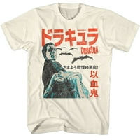 Horror Horror Dracula Japan Poster Prirodna majica