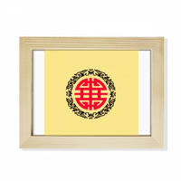 Okrugli tradicionalni kineski karakter Desktop Foto okvir Slika Art Dekoracija slika