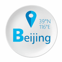 Peking Geografija koordinira putni tanjur ukrasni porculansko posuđe sa salverom za večeru