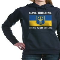 Cafepresss - Save Ukrajina Podignite glasove Ženska švedba sa kapuljačom - pulover Hoodie, klasična