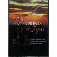 Gods otisci prstiju u Japanu