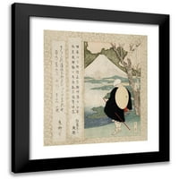 Yashima Gakutei crni moderni uokvireni muzej umjetnički print pod nazivom - Trešnja drvo svećenika Saigyo