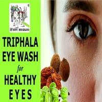 Desi Khajana Eye Wellness