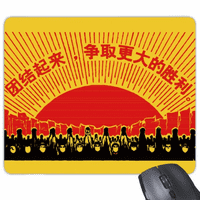 Sunce mase Kineska crvena revolucija jastučić miša Neklizajuća gumena gumena ured za mousepad