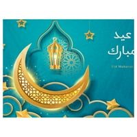 Propormotion Ramadan i Eid Fotografija vinilne fotografije Pozadinski poklon