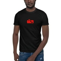 Dion Cali Style kratka majica s kratkim rukavima po nedefiniranim poklonima