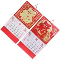 Tinksky Tradicionalni kineski kalendar Kalendar Kalendar