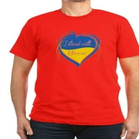 Cafepress - stojim sa ukrajinskim majicom - Muška ugrađena majica
