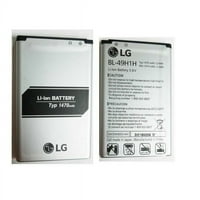 Original LG egzitet VN baterija 1470mAh BL-49H1H
