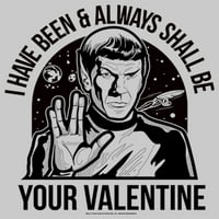 Muška zvijezda Trek spock uvijek će biti valentinski duks atletski heather medium