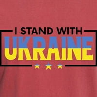 Cafepress - Stojim sa ukrajinskim majicom - majica muške udobnosti