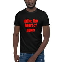 Akita: Srce Japanskog pamučnog majica u obliku kratke rukave u obliku kratke rukave od nedefiniranih