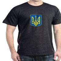 Cafepress - Ukrajinski grb za osvježivačke zastave ukrajinska majica - pamučna majica