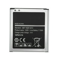 Baterija za Samsung Galaxy J J SM-J SM-J200H J 2000mAh 3.85V