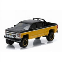 Autor: Chevrolet Silverado 1500pickup kamion All Terrain Series Diecast Model automobila, crna i žuta