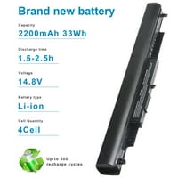 Nova baterija za HP 17-X016DS 17-X020NR 17-X037CL 17-X061NR 17-Y013CY