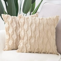 Set mekog plišanog kratke vunene baršunasto ukrasne jastuk za bacanje navlake Khaki kvadratni luksuzni