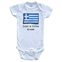 Samo mala grčka smiješna slatka Grčka zastava za bebe