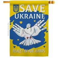 Dekoracija Spremi Ukrajina Uzrok Uzrok. Dvostrane ukrasne okomičke kuće za zastave za ukrašavanje baner