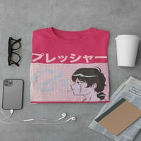 Pritisak. Majica za estetsku manga djevojku - Dizajni za muškarce -Martprints, muški xx-veliki