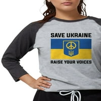 Cafepress - Save Ukrajina Podignite glasove - Ženski bejzbol tee