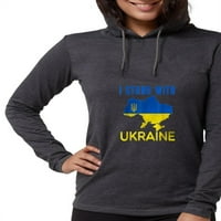 Cafepress - Stojim sa ukrajinskim zastavom EMBL majica s dugim rukavima - Ženska majica sa kapuljačom