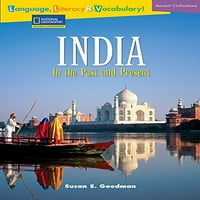 Jezik u prijedvojenom vlasništvu - Reaktion Expeditions Drevne civilizacije: Indija u prošlosti i sadašnjeg