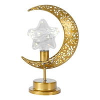 Dengmoreo Clear LED željezo Mjesec žarulja ball lampica muslimanske festival ukrasne lampe spavaća soba
