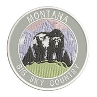 Istražite Montana - Big Sky Country - 3,5 - željeznički ili šivanje vezene patch novost - Nacionalni parkovi i šumski parkovi Trails Planine Bears Lakes - Turistički odmor Turistički suvenir
